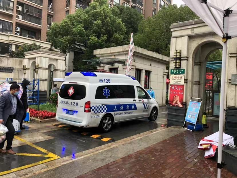宝山区急救车出租